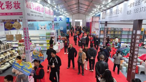 第二屆邵東百貨博覽會暨電商選品會啟幕 聚焦辦公用品，打造產(chǎn)業(yè)新生態(tài)
